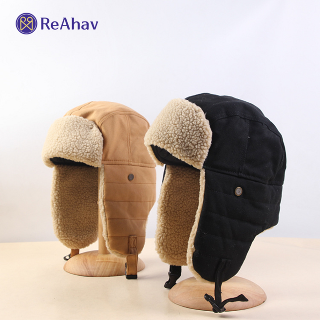 레아하브 노르펠 군밤장수 러시아털모자