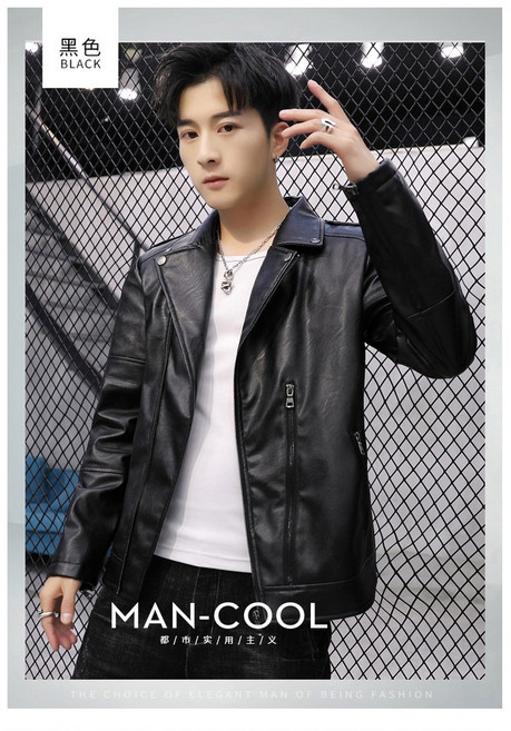 MAN-COOL 男士皮衣外套