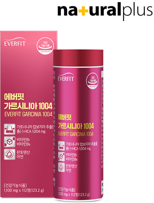 에버핏 가르시니아 1004 112정 1박스(8주분), 1박스