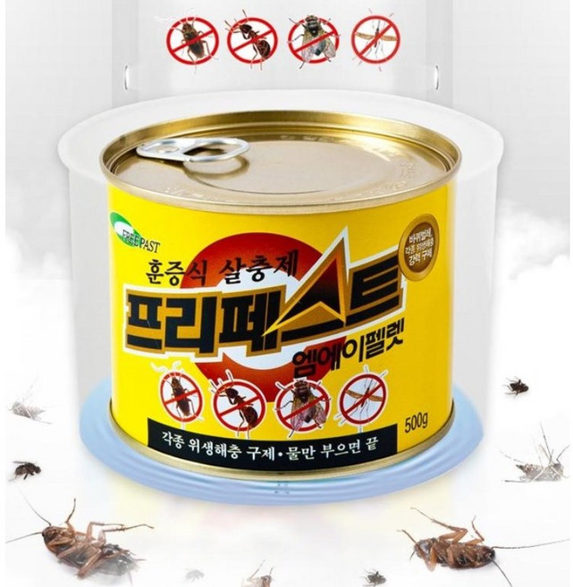 프리페스트 엠에이펠렛 훈증식 살충제 빈대 바퀴벌레 셀프방역 훈증소독약 훈증캔, 2개, 1개입