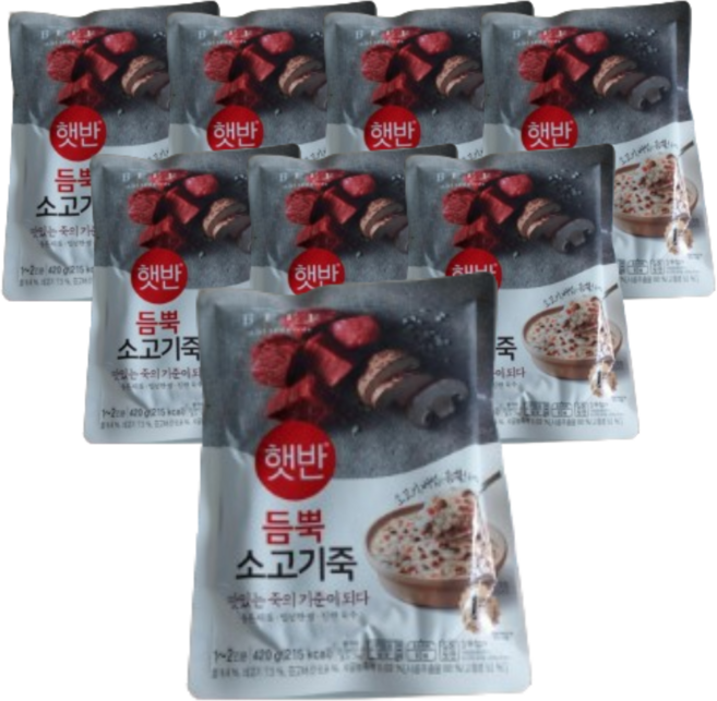 CJ 햇반 듬뿍 소고기죽 파우치, 햇반 듬뿍 소고기죽 420g 8개, 420g, 8개