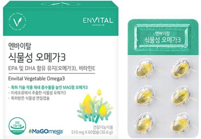 체내흡수UP 엔바이탈 식물성 오메가3 DHA EPA 영양제, 1개, 60정 - 쿠팡