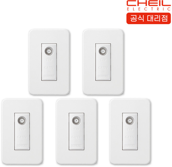 국산 제일전기 다온 콘센트커버 화이트 티비 CATV3방 통신 콘센트, 5개