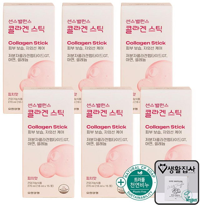 유한양행 센스밸런스 콜라겐 스틱 + 천연비누, 6개, 15회분