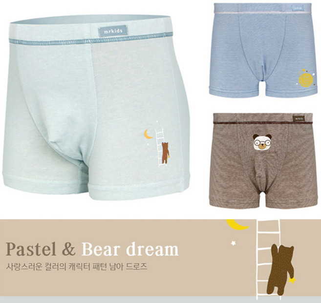 남아용 곰 드로즈 팬티 3종 세트 큰사이즈 남아팬티 아동팬티