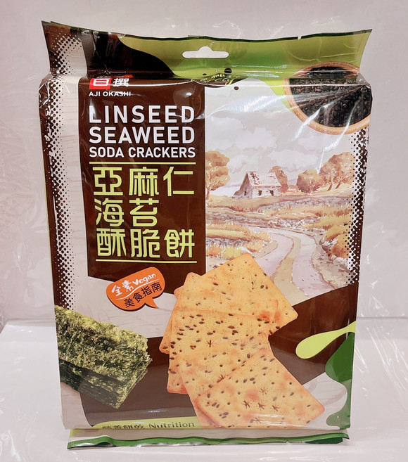 Aji Okashi 亞麻仁海苔酥脆餅 全素, 280g, 1個