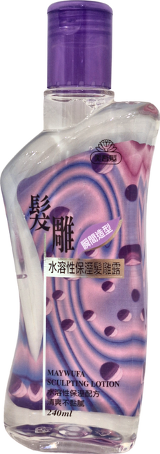 美吾髮 水溶性保濕髮雕露, 240ml, 1瓶