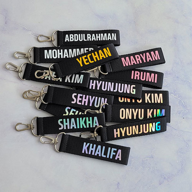 [메이크포켓] 스트랩 키링 가방 네임택 제작