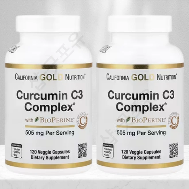 CGN 캘리포니아 골드 뉴트리션 커큐민 C3 컴플렉스 바이오페린 500mg 120베지캡슐 강황 터메릭, 120정, 2개 - 쿠팡