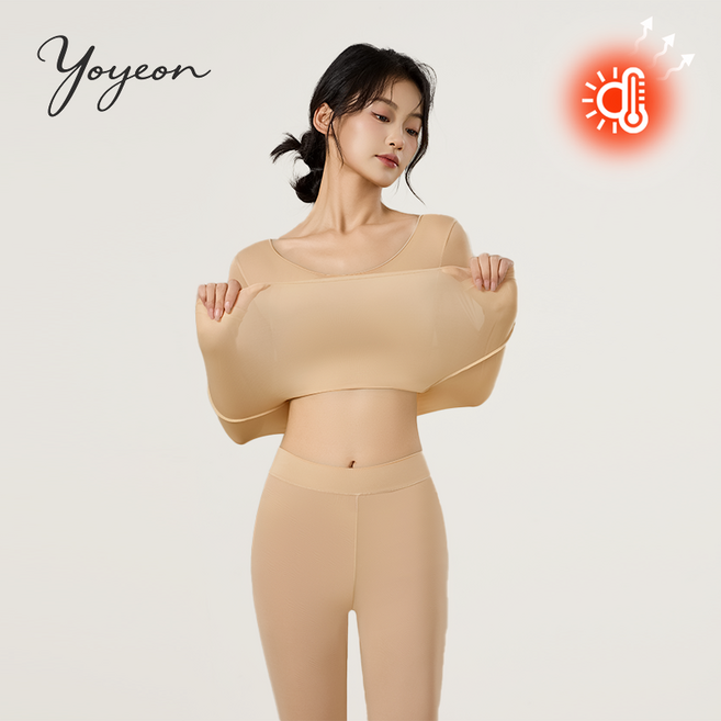 여성 초경량 슬림핏 고탄력 여성내의 소프트 내복 상하의세트