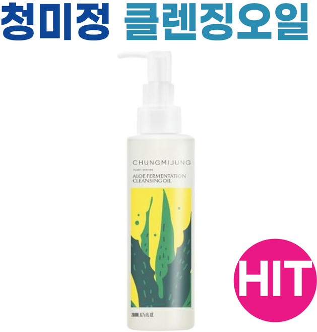 청미정 클렌징오일, 1개, 200ml