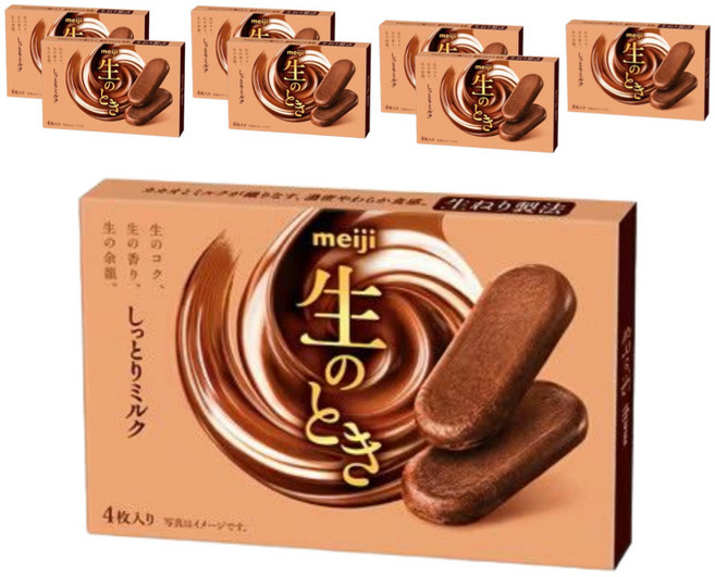 meiji 메이지 나마노토키 촉촉한 초콜릿 4개입 x 8박스