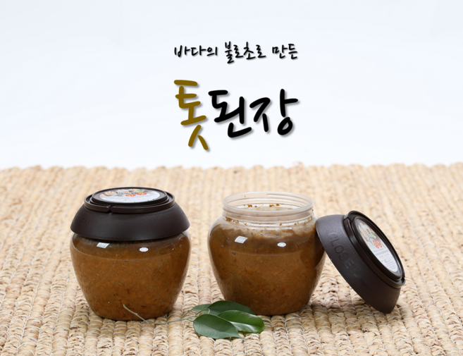 톳나라 바다의 불로초 맛있는 톳된장 2kg, 1개