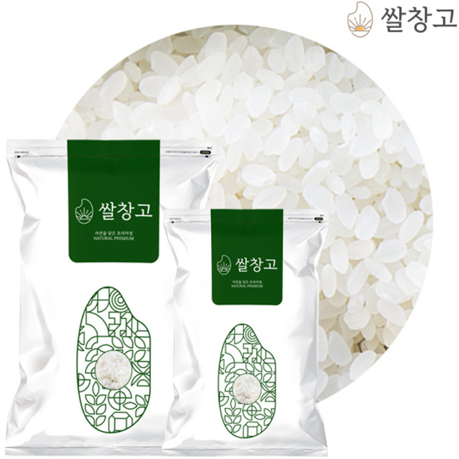 쌀창고 2025년산 햅쌀 일품 백미 10kg 당일도정 단일품종 프리미엄, 1개, 상등급, 2025년산 일품 백미 10kg