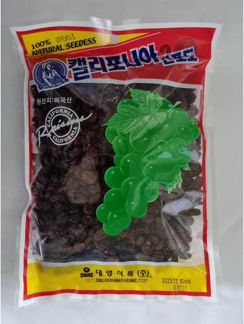 건포도 700g, 1개