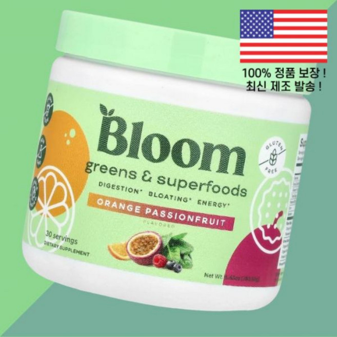 블룸 채소 슈퍼푸드 오렌지 패션후르츠 6.45온스 183.6g Bloom Greens Superfoods Orange Passionfruit 6.45oz, 블룸 채소 슈퍼푸드 오렌지 패션후르츠 6.45온스 18, 1개