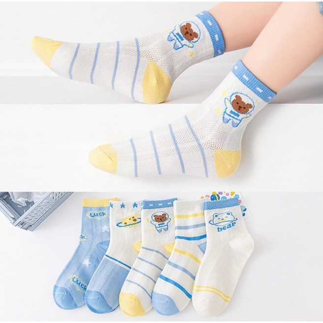 兒童夏季透氣網眼短襪五入組 男童女童適用 多款圖案 S碼(建議腳長13-15公分)