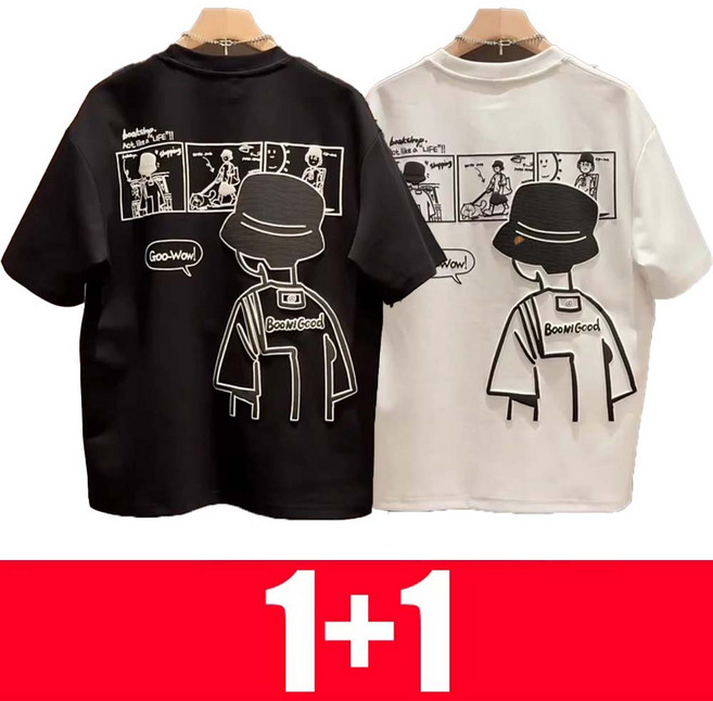 1+1남성 여름용 라운드넥 스트라이프 니트 반팔 티셔츠 캐주얼 루즈핏 YY30170