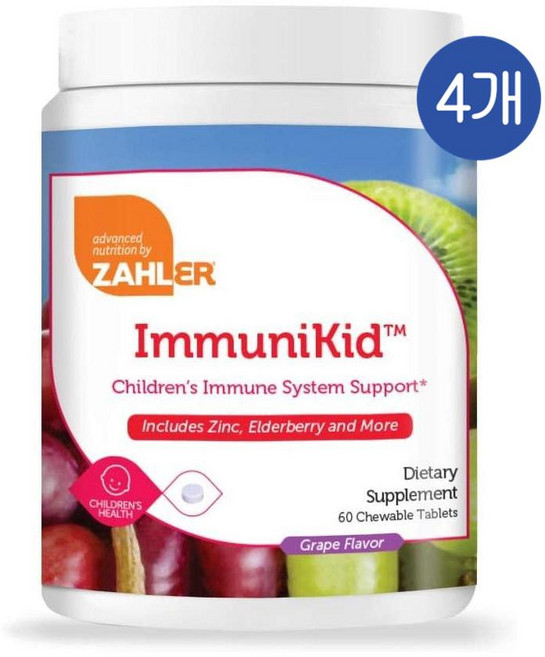자일러 이뮤니키즈 어린이 아연 엘더베리 포도맛 츄어블 Zahler ImmuniKid, 4개, 60정