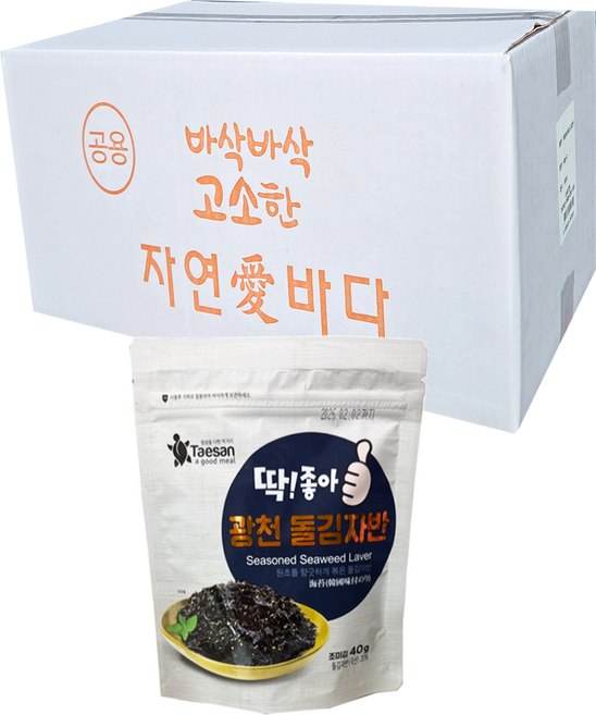 광천 김자반 김가루 돌자반 볶음 40gx20봉 (1박스), 800g, 1개