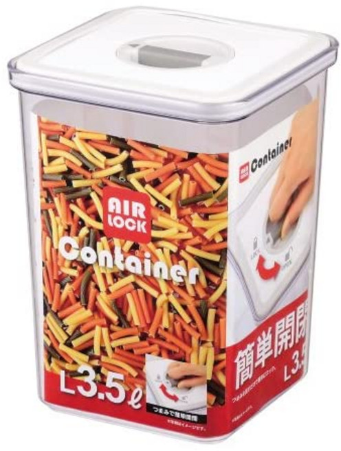 펄 금속 에어락 컨테이너 L형 3.5L H5868, 1개