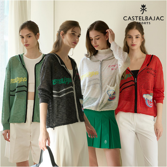 [까스텔바작] ○ 26SS 여성 썸머 메탈 크라운 후드집업 자켓 1종