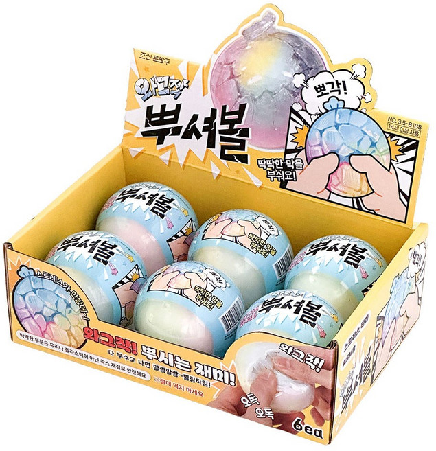 두쫀쿠 뿌셔볼 (박스) 스트레스볼 특이한 재밌는 말랑이 스퀴시 클레이, 1박스, 6개