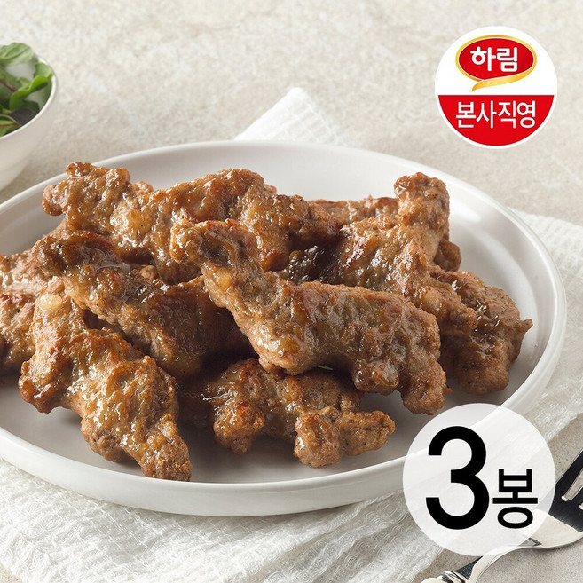 하림 [하림 본사직영] 용가리 떡갈비 450g 3봉, 3개