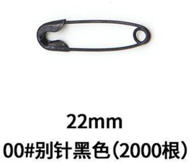 虎牌 安全別針, 黑色, 2000, 1個