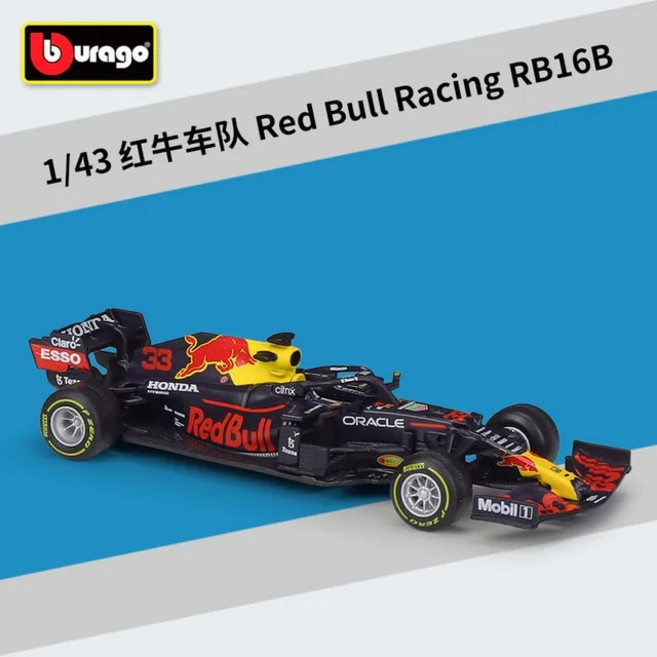 다이캐스트 Bburago 1:43 2017 F1 레드 불 레이싱 태그호이어 RB13 3, 25) RB16B 33, 1개