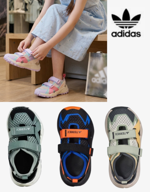 [국내매장판] 아디다스 키즈 여름 샌들 테렉스 하이드로테라 아동 여름 물놀이 신발