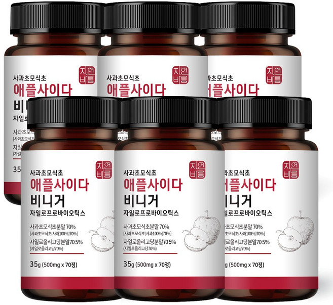 사과 초모 식초 애플 사이다 비니거 분말 알약 캡슐, 70정, 6개