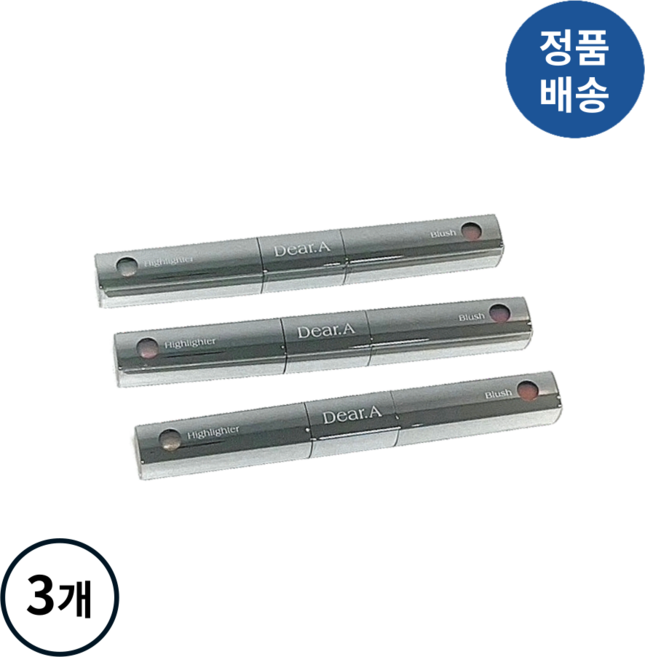 [정품배송] *디어에이* 블러쉬 앤 빔 듀얼스틱 (3종/택1) I 블러쉬조합 하이라이터 톤맞춤 혈색메이크업 리퀴드텍스처 탱글텍스처!!++, #O1 누디 로즈 & 펄 글로우, 3개