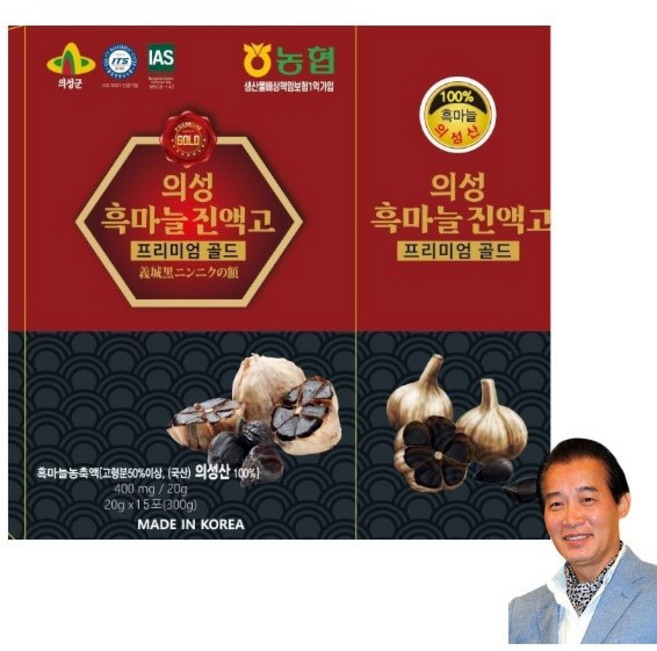 의성흑마늘 진액고 프리미엄골드 건강식품 흑마늘진액 흑마늘농축액 고형분 50% 국내산 100%, 30개, 20ml