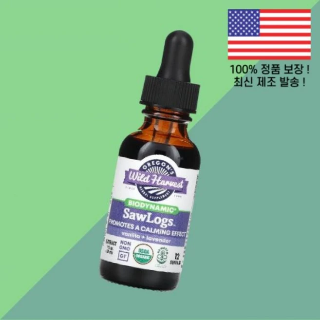 오레곤 와일드 하베스트 바이오다이나믹 쏘우로그 바닐라 라벤더 1온스 30ml Oregon's Wild Harvest Biodynamic SawLogs Vanilla Lavend, 1개 - 쿠팡