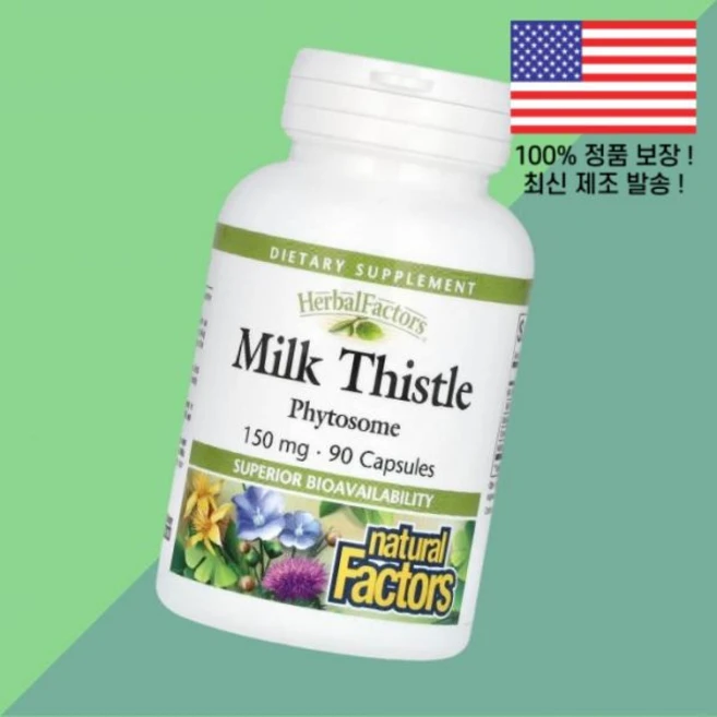 내추럴 팩터스 허벌팩터스 밀크씨슬 150mg 90캡슐 Natural Factors HerbalFactors Milk Thistle 90 Capsules, 1, 90정 - 쿠팡