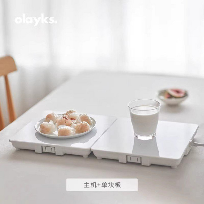 접이식푸드워머 다이닝매직워머 조절기 휴대용 매트 매직워머 다이닝 푸드워머, 1. 흰색(1~2인)