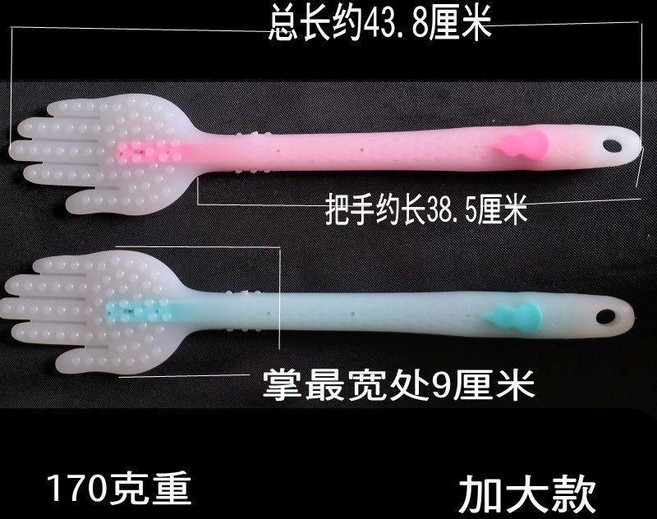 第2代 矽膠養生拍打棒 加大超軟手掌款 按摩錘敲打頸肩膀腿部 拍痧板神器家用, 43.8釐米 加大超軟硅膠手兩個裝, 1個