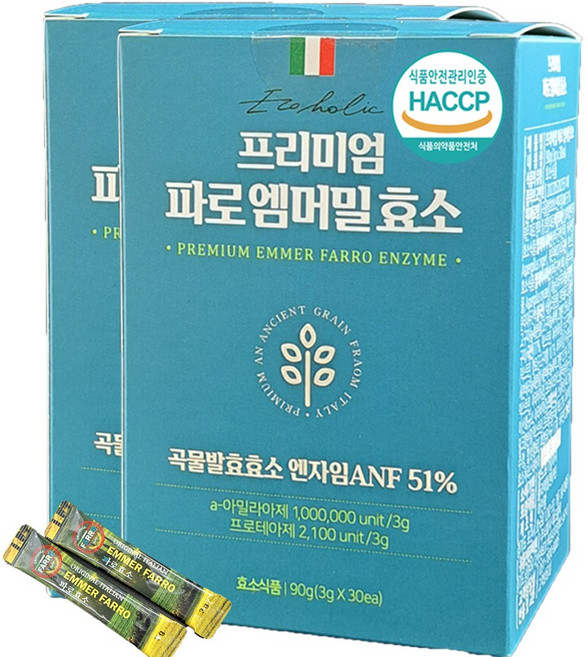 (재고할인특가) 에코홀릭 파로 효소100% 식약청인증 HACCP 이탈리아 파로 효소 분말 정품 30포, 2박스, 90g