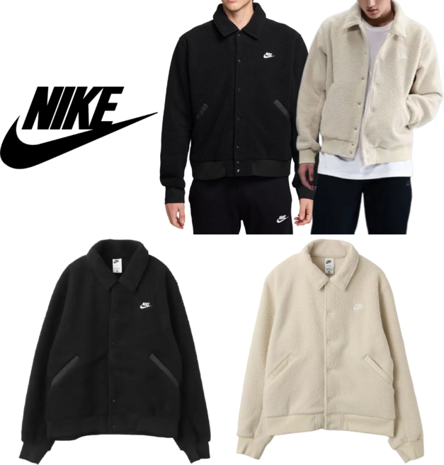 [100%정품/빠른출고] 나이키 클럽 윈터라이즈드 셰르파 플리스 코치 자켓 남녀공용 후리스 털자켓 재킷