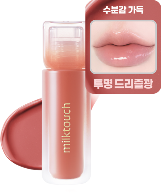 밀크터치 듀 스테인 쉬어 립 글로스, 1개, 4ml, 01 모닝 헤이즈