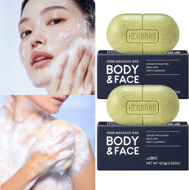 허브마사지바 올인원 항균 각질 잡티 사춘기 좁쌀 여드름 모낭염 피부 진정 땀냄새 부모님 노인 몸 냄새 체취 제거 세안 세수 바디워시 비누, 100g, 2개입 - 쿠팡