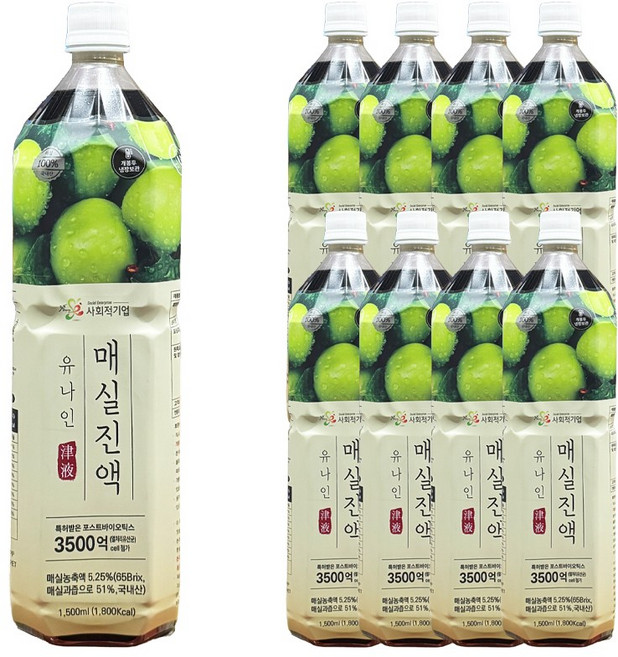 푸드올마켓_ 유나인베이스 매실진액 1.5L 한박스 (1.5L x 8ea), 8개