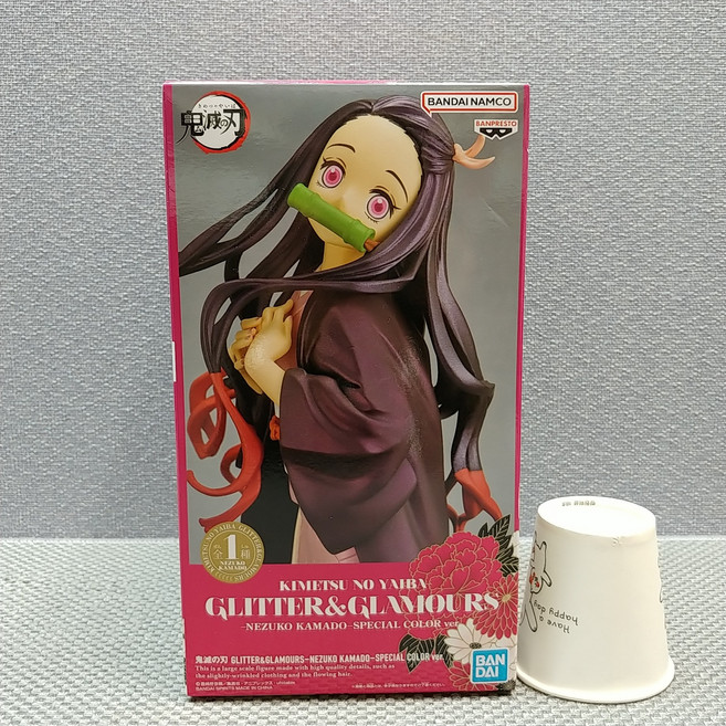 일본내수정품 반프레스토 귀멸의 칼날 글리터 GLITTER & GLAMOURS 네즈코2 스페셜 컬러, 1개