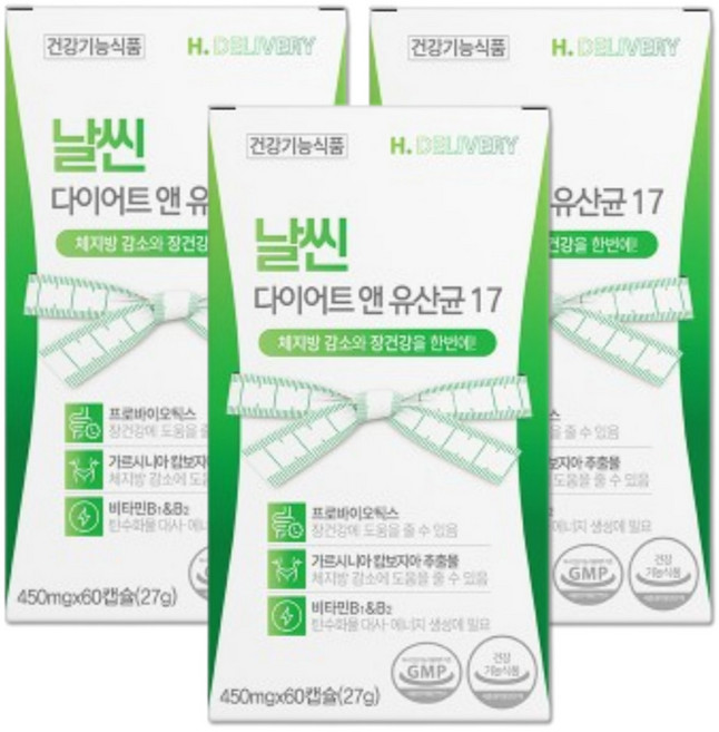 헬씨딜리버리 날씬 다이어트 엔 유산균 17종 식약청인증 제품, 3개, 60정
