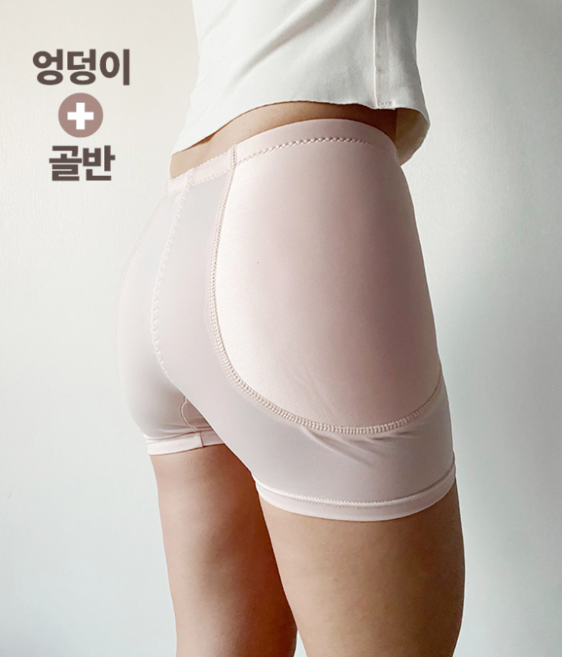 [패드고정] [M-2XL] 엉골반 뽕 팬티 엉덩이 골반뽕 엉거들 엉덩이뽕 힙업팬티