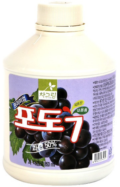 차그림 포도주스 850ml 포도 과일 농축액 원액 주스, 1개