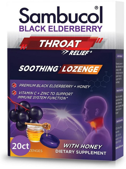 삼부콜 블랙 엘더베리 THROAT Shooting 20 로젠지, 1개