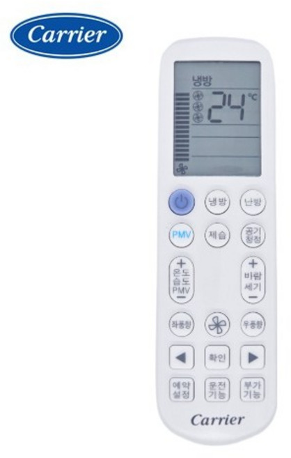 정품 캐리어리모컨 에어로18단 에어컨/냉난방기 겸용 40HAJA5041B (팬 1단계 사용불가), 1개
