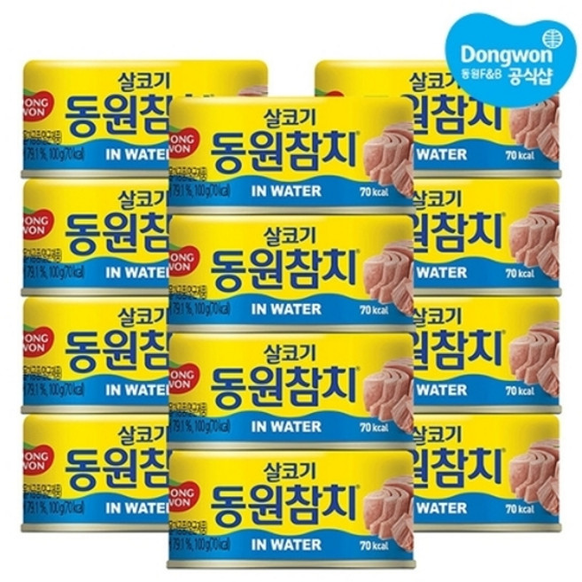 동원 동원참치 인 워터 100g x 12개